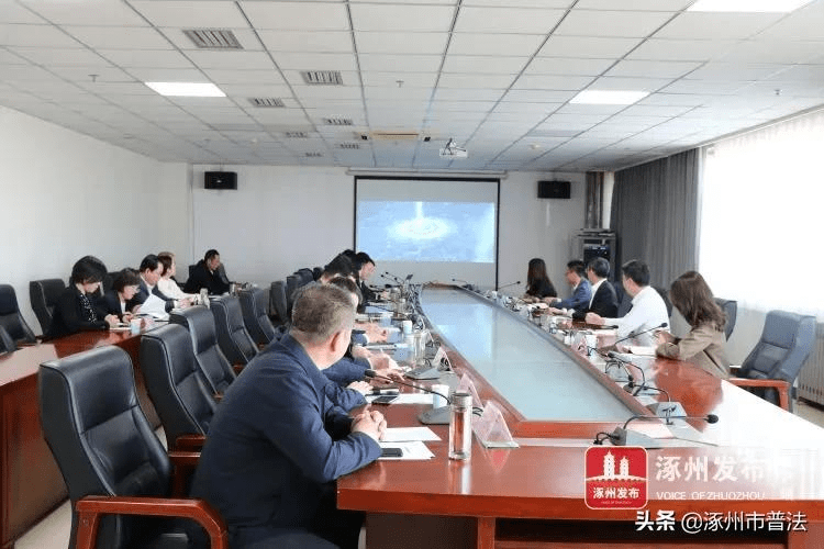 保定市有关领导,涿州市委书记姚运涛,市长蔡炜华出席座谈会,市领导