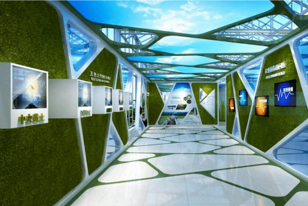 商务部公开征求展览会项目信用评价规范等2项行业标准征求意见稿意见