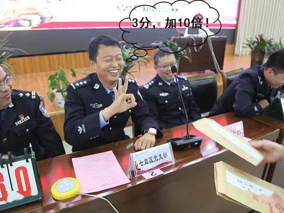 左右滑動查看更多來源:曲沃監獄謝謝閱讀監 制:山西省監獄管理局新聞