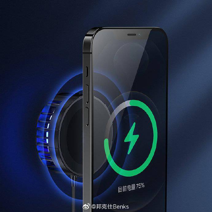 邦克仕发布iphone 12 Magsafe磁吸无线充散热器 制冷