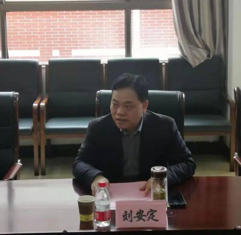 民进湖北理工学院支部成立