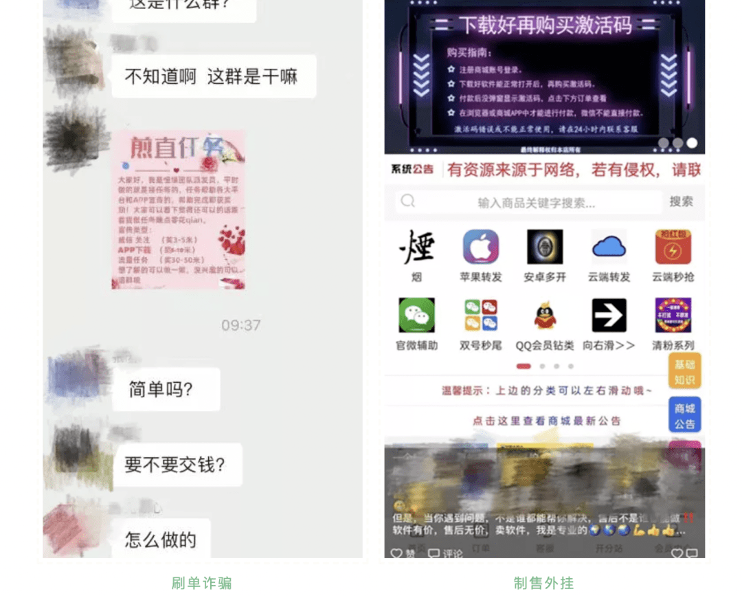 180f051280c24305888a4fae8b113c09.png