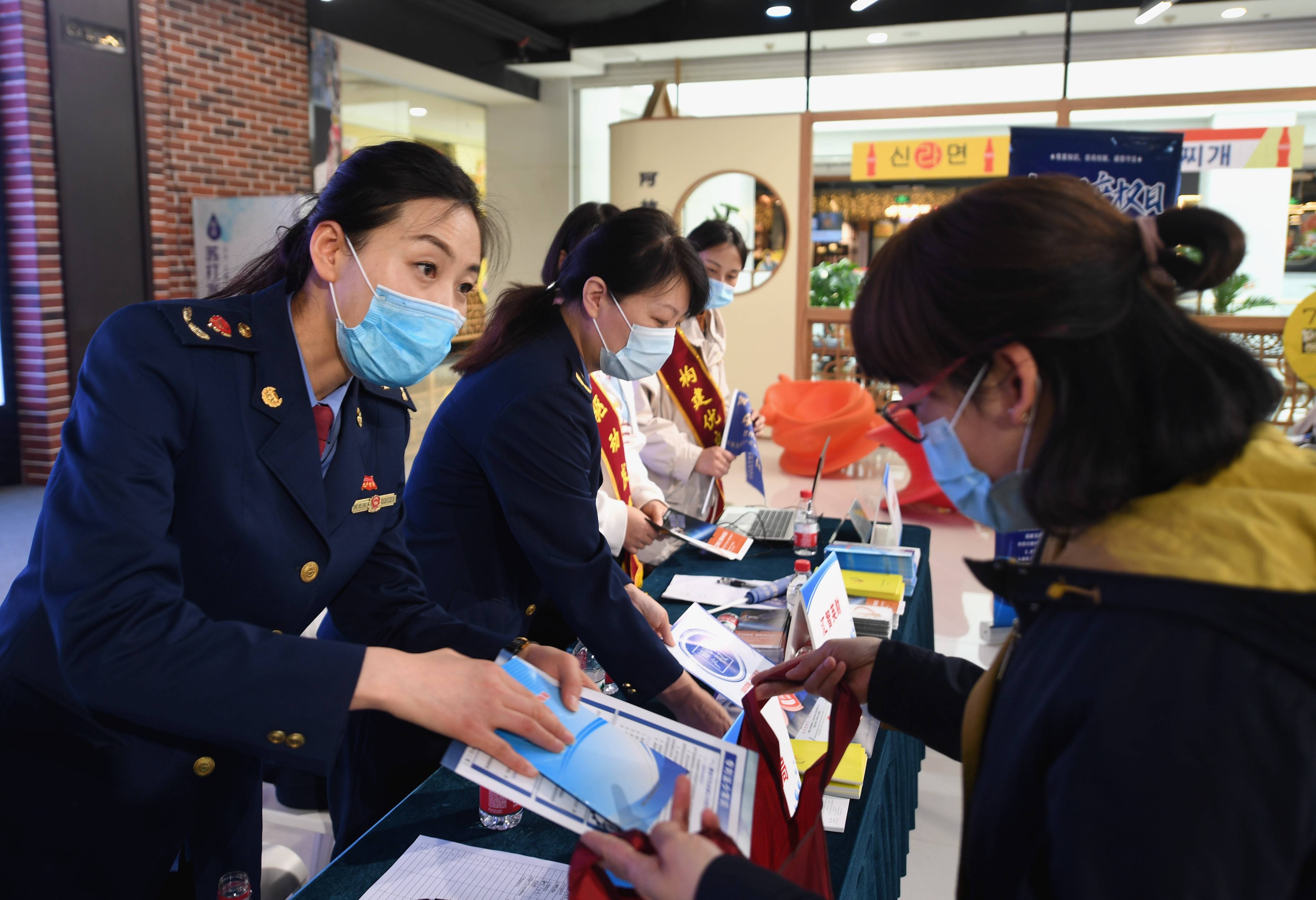 石家庄举行世界知识产权日宣传活动