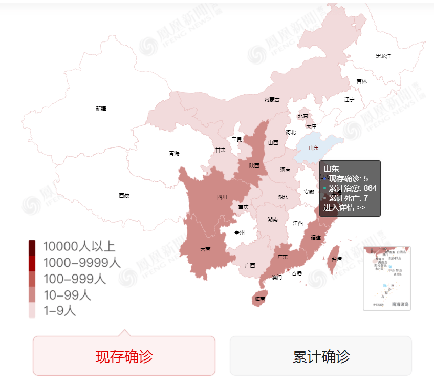 山东烟台人口_又是寒潮 今年寒潮不要钱了(2)