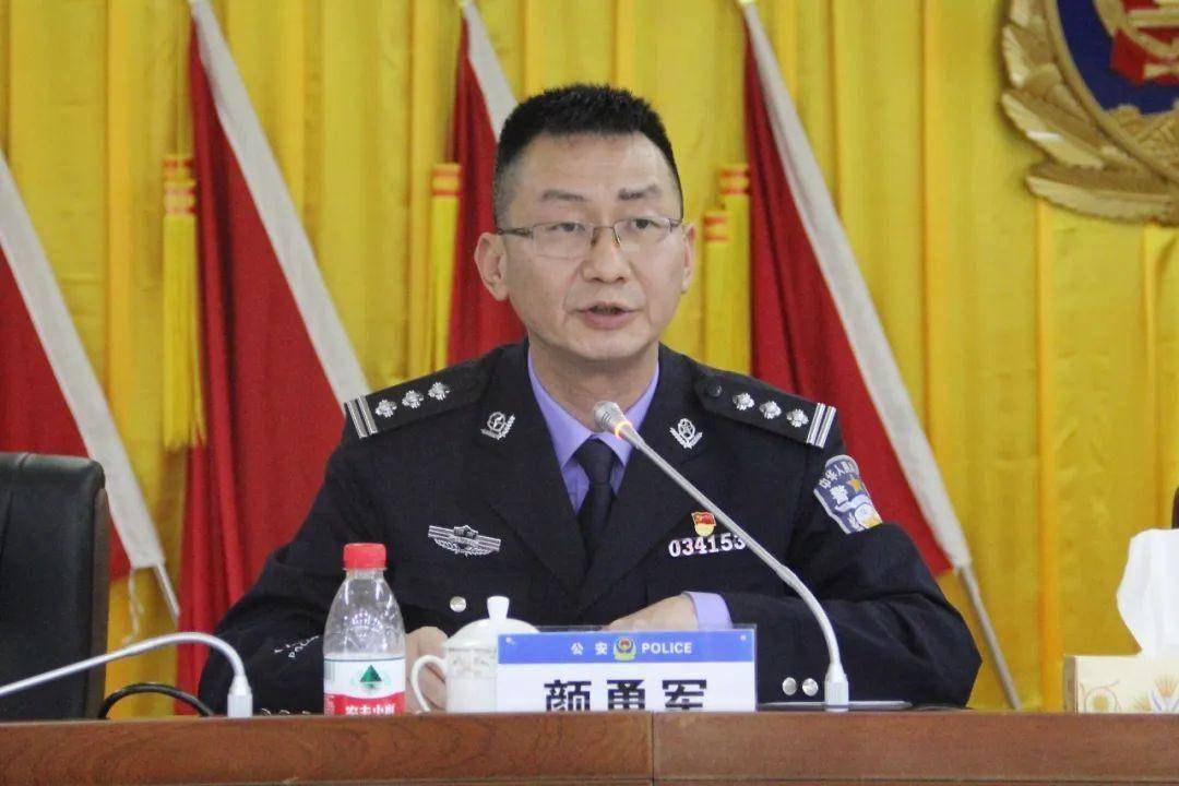 茶陵县公安局召开全县公安队伍教育整顿第二次警示教育大会