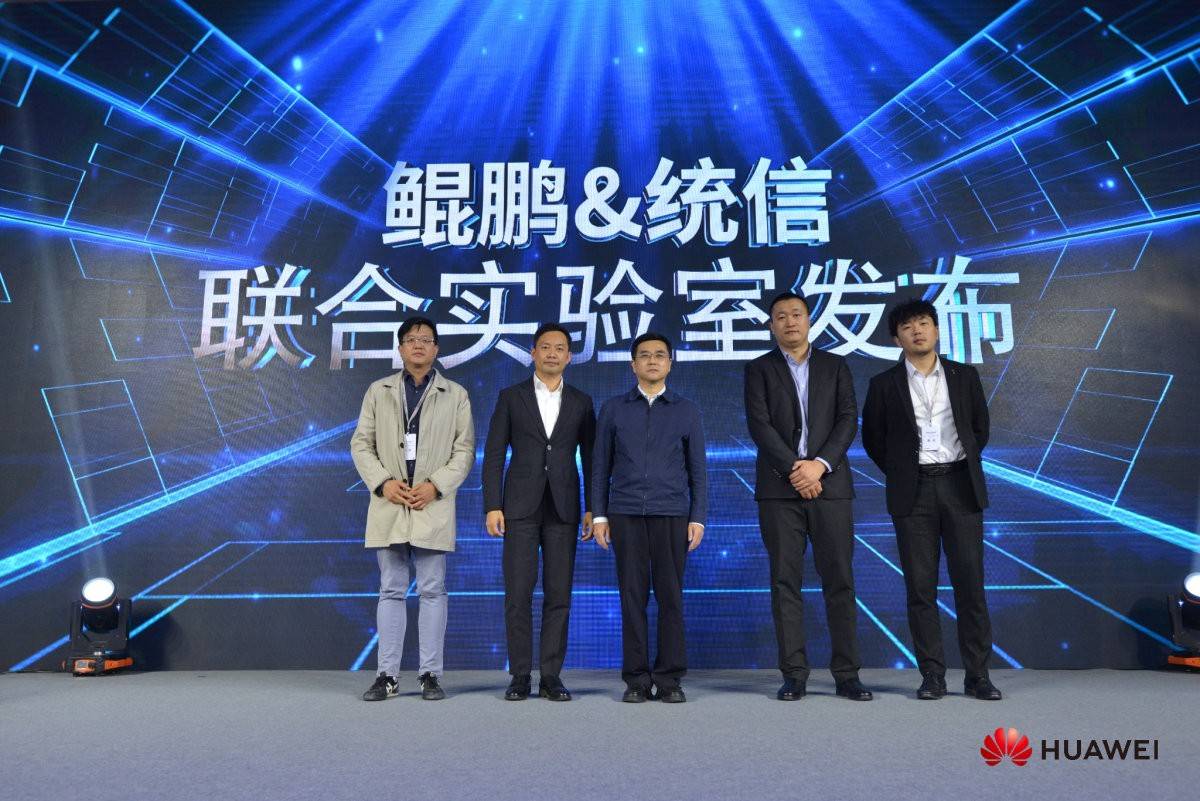 Cloud|全国36城同步联动，HDC.Cloud 2021全方位使能开发者