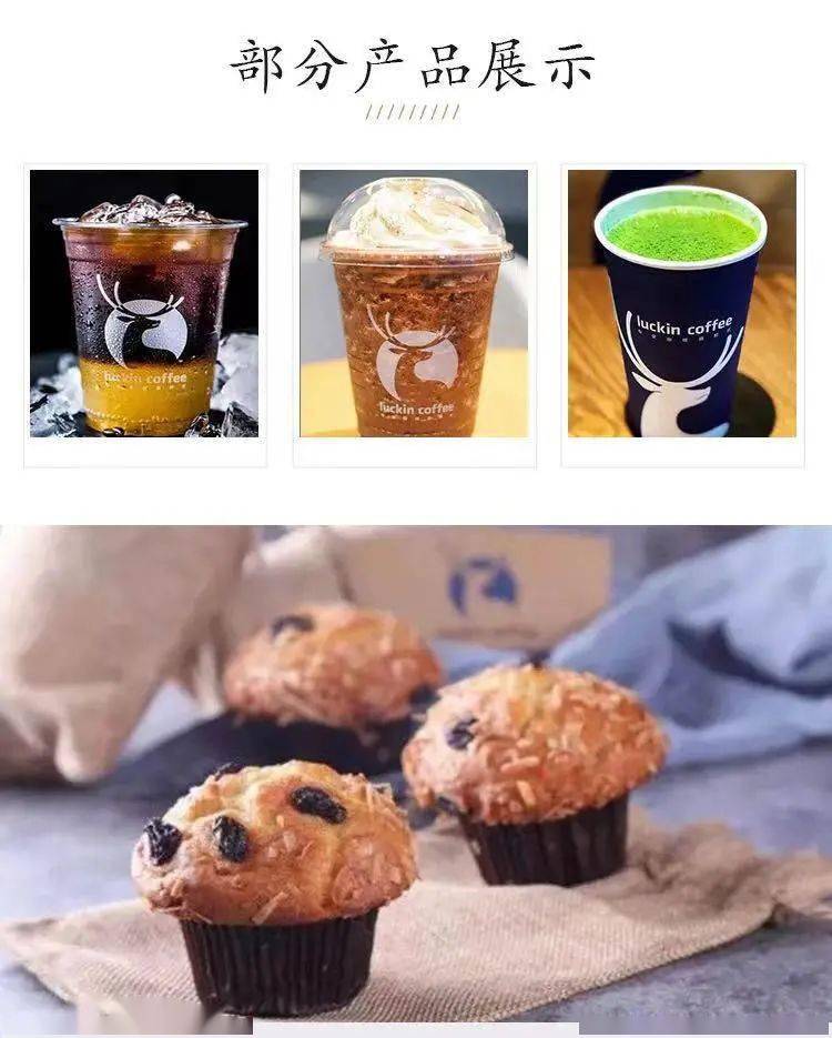 武汉蛋糕店排行_武汉早教加盟店排行榜出炉