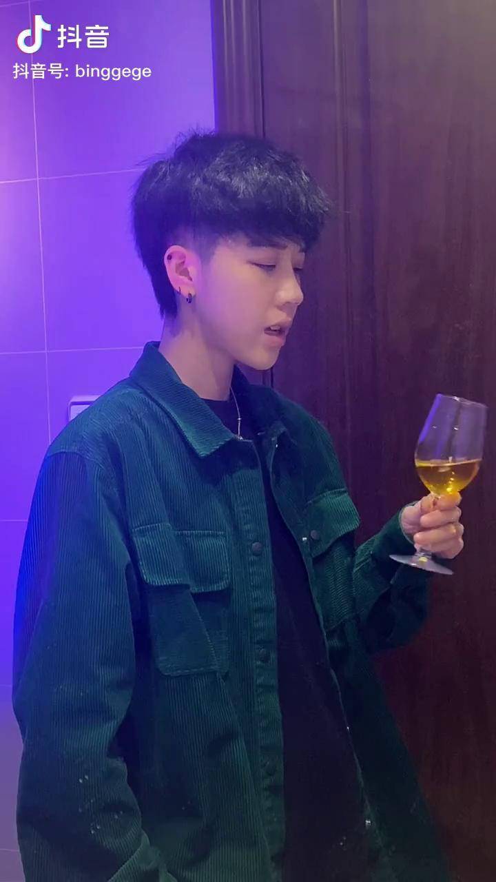 你欠我一杯子王佳萱joyce原相机