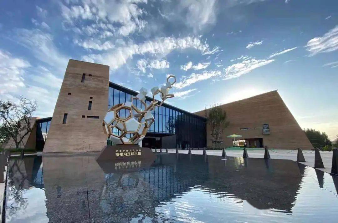 聚焦劳动教育实践引领河南研学发展建业足球小镇行知劳动教育研学实践