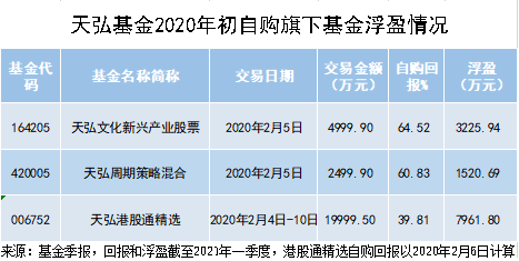 d2fff677c26e4799b96276c9b4960fbb.png