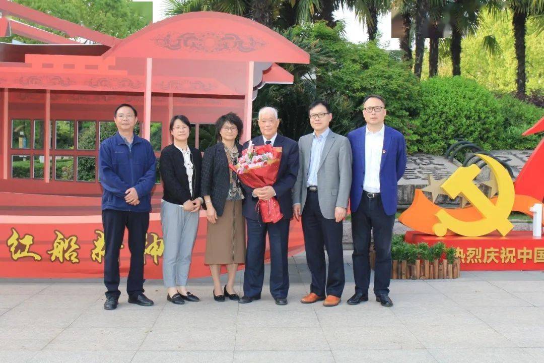 红色教育杭州第四中学党史学习开讲特别校友来上第一课