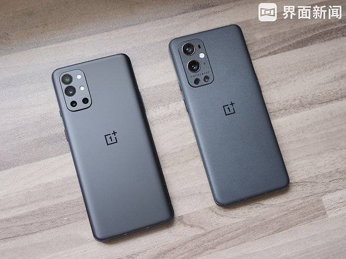 系列|2999元起售，奥特曼代言的一加9R值得入手吗？