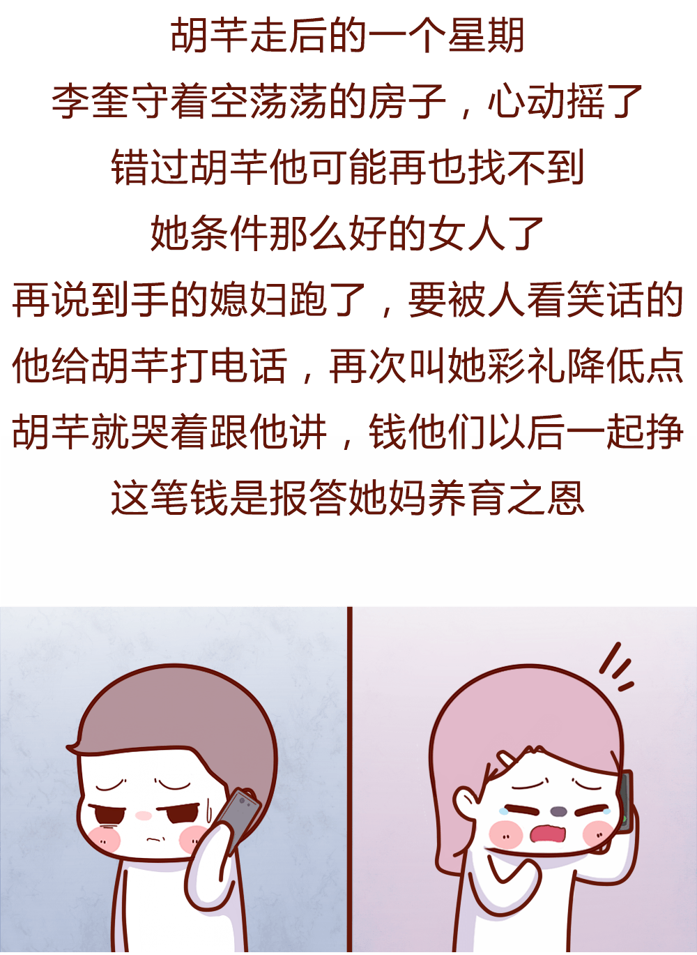 fd8eda6fc9f14e84aa048703f6c1bfbd.png
