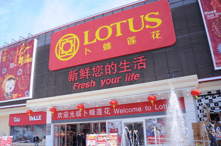 【重磅】澄海又一家「卜蜂中心」来了!就在.