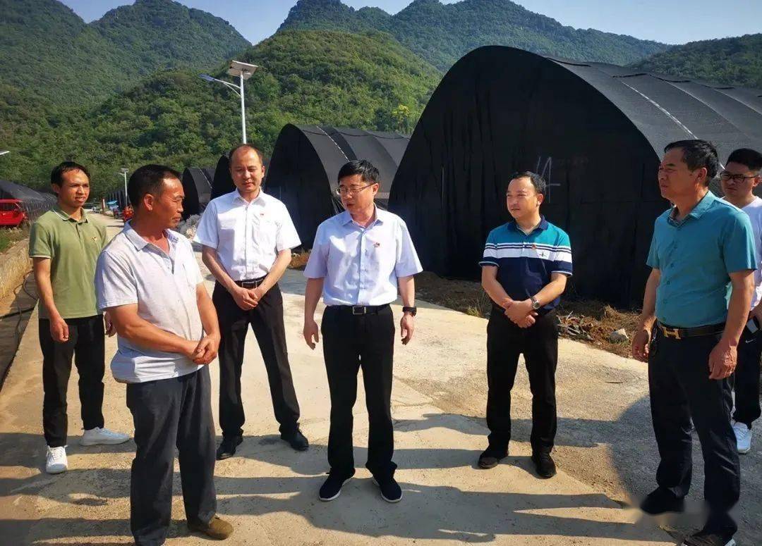 方俊带队到兴仁市鲁础营乡开展党史学习教育"察民情访民意"专题调研