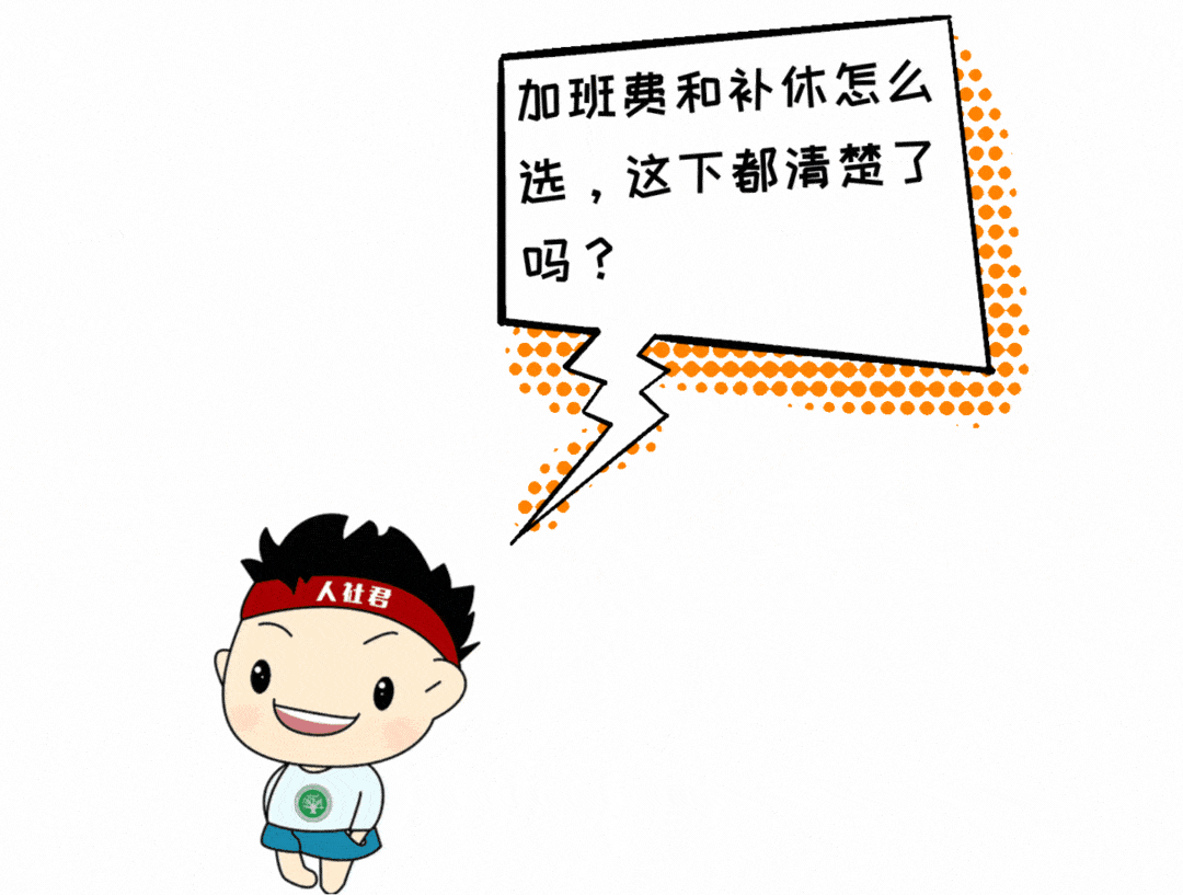 1080_817gif 动态图 动图
