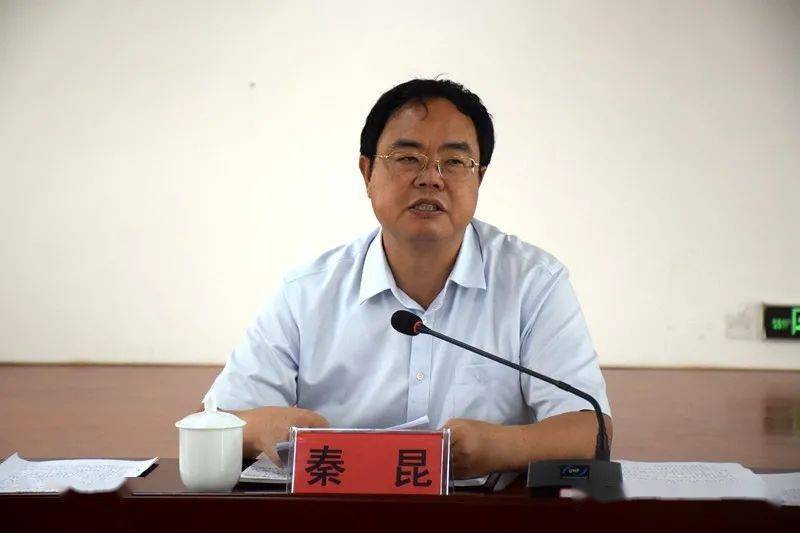 开局十四五奋进新征程我县召开2021年一季度经济运行分