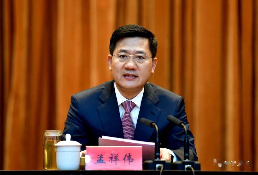 会议宣读了《中共咸宁市委咸宁市人民政府关于表彰咸宁市劳动模范和