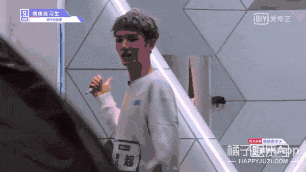 盘点选秀名场面之鬼屋经典众爱豆驱魔乱舞蔡徐坤一蹦三尺远