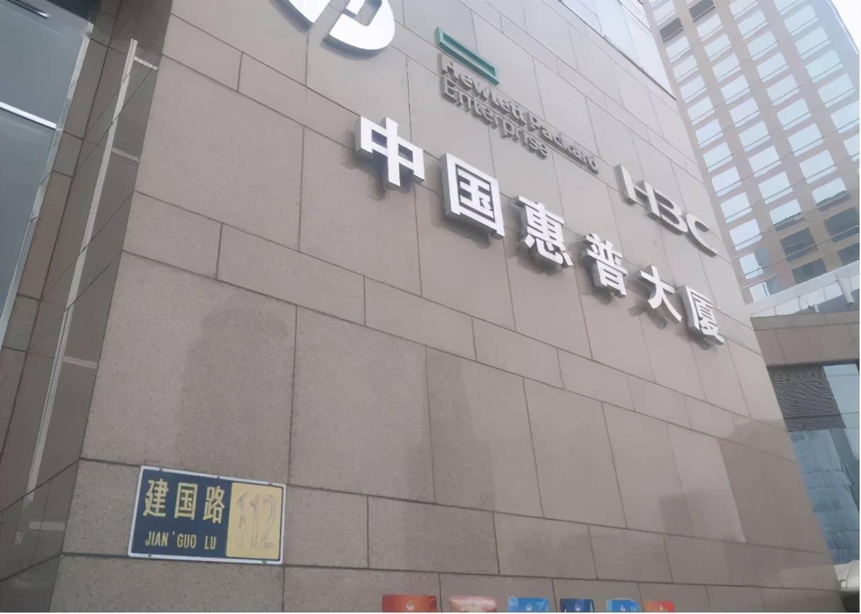 起底鸡娃号:打"海淀"招牌抱团运作,确实在贩卖焦虑吗?_青朱