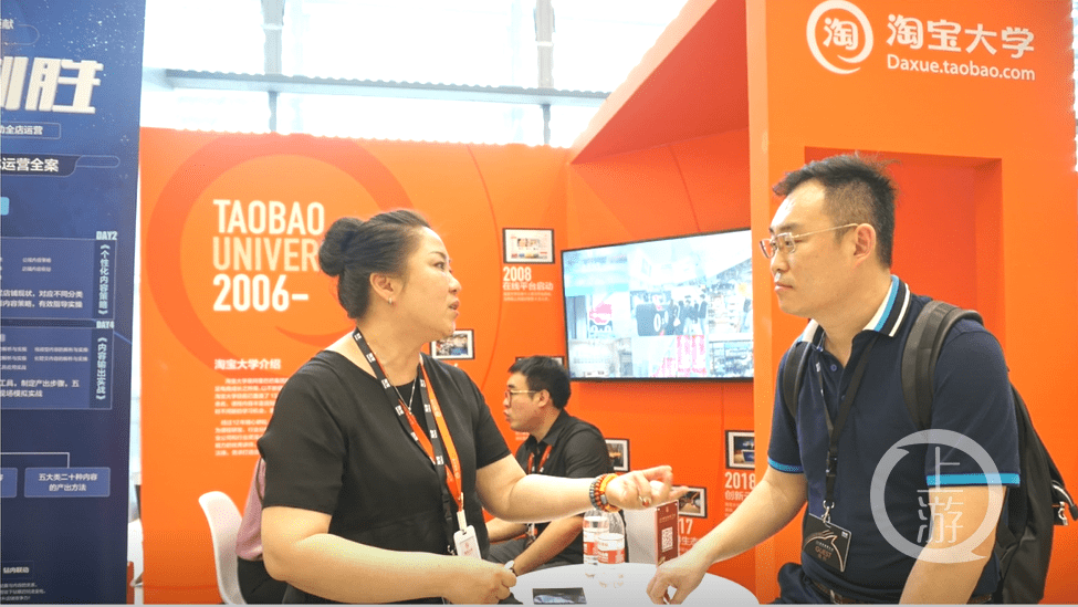 旺旺集团董事长是做什么的 cc4145c3226644ae867f058a9d81a592.png