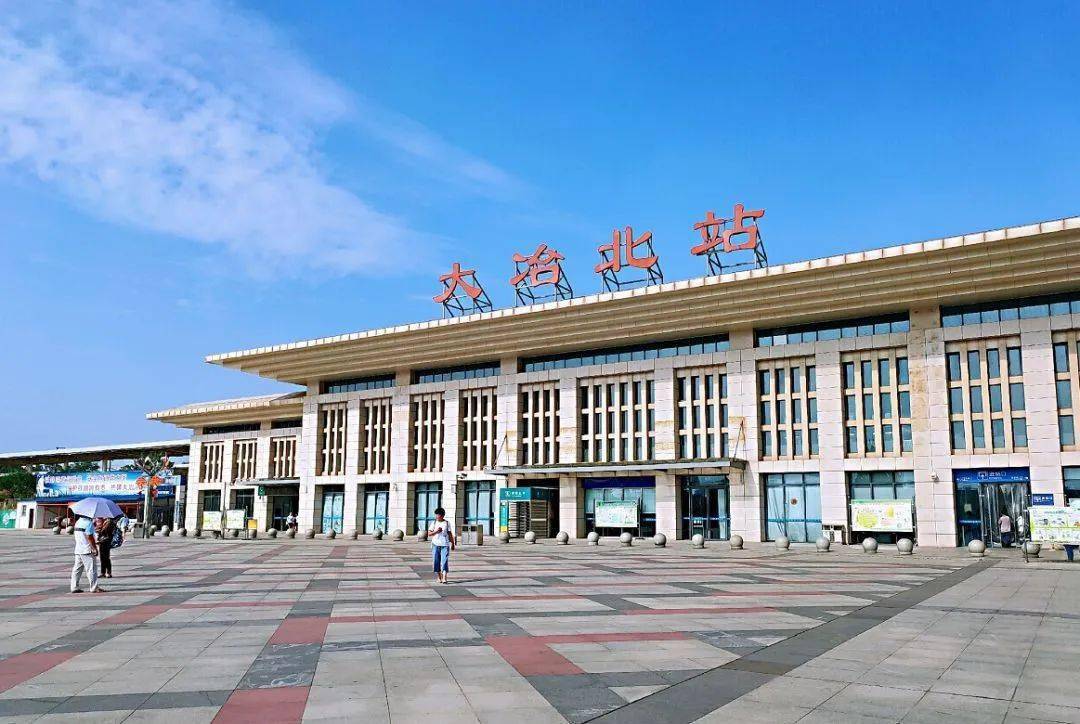 【出行】注意!阳新多条公交线路5月1日起调整!"五一"期间阳新火车站增