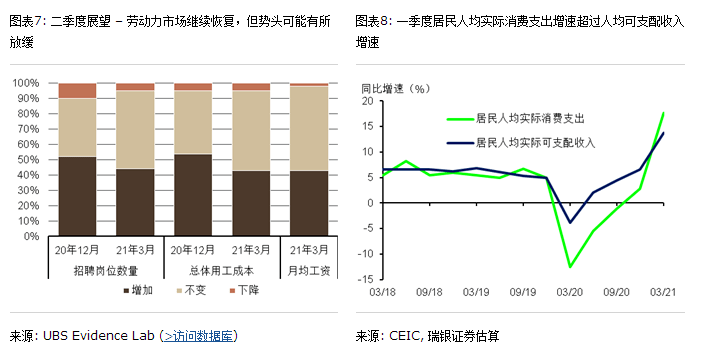 永康市荆山陈流动人口服务站_永康市地图