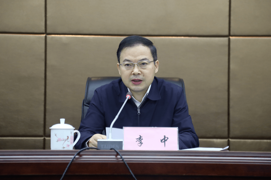 省国资委党委召开省国资系统学党史抓整改正作风推进