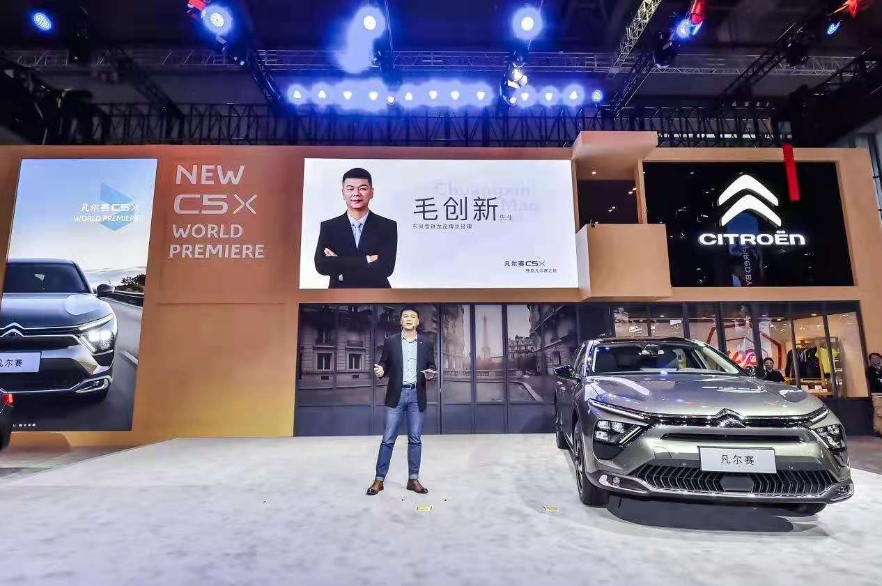 东风雪铁龙回归有新方向 推旗舰车 凡尔赛 将走小而美路线 市场