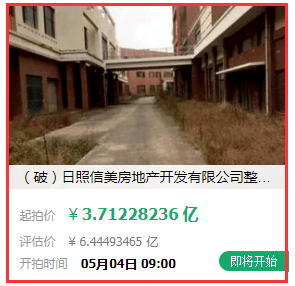 b95ca06d523d401a95bec6cd64aea751.png