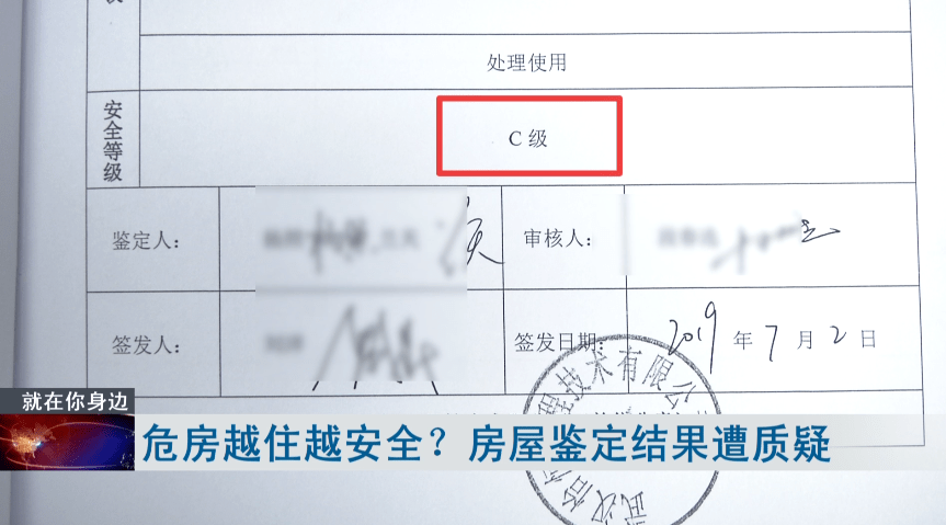 台州市天台县非户籍人口_台州市天台县飞鹤公园(3)