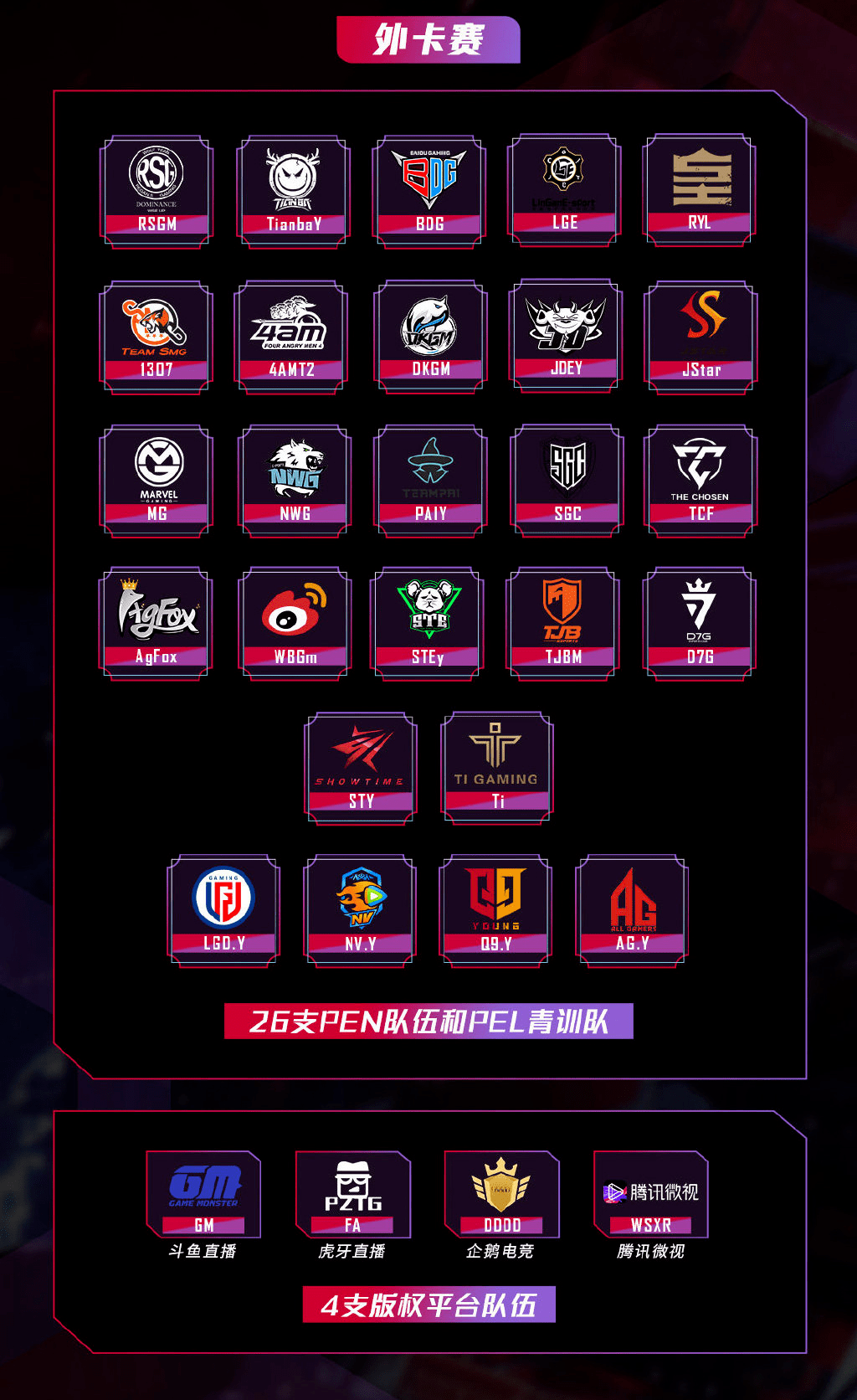 d4d308be8dca4614998d418136165fc2.png