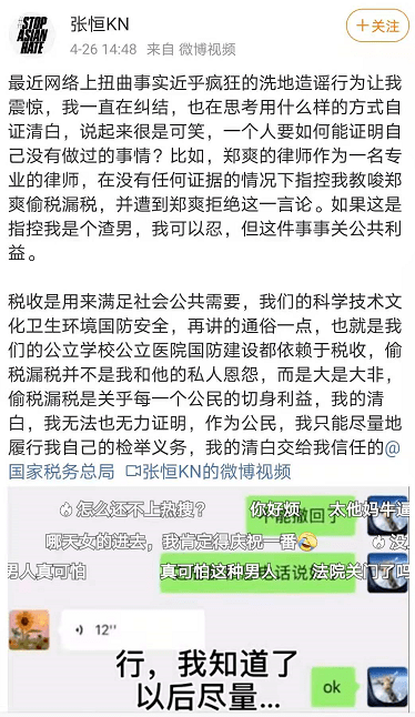 什么叫做代孕弃养者 daad290d4b0e45b98e7ad0eac01a3011.png