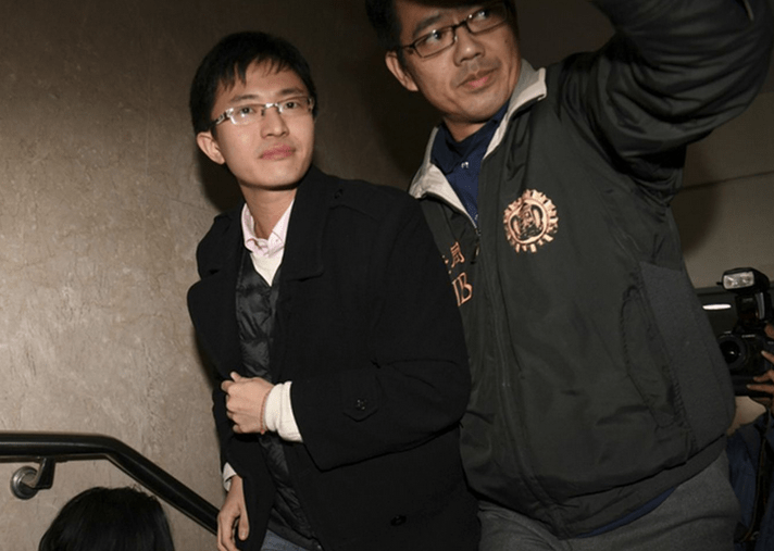 审了近3年的新党共谍案宣判王炳忠等5人全部无罪