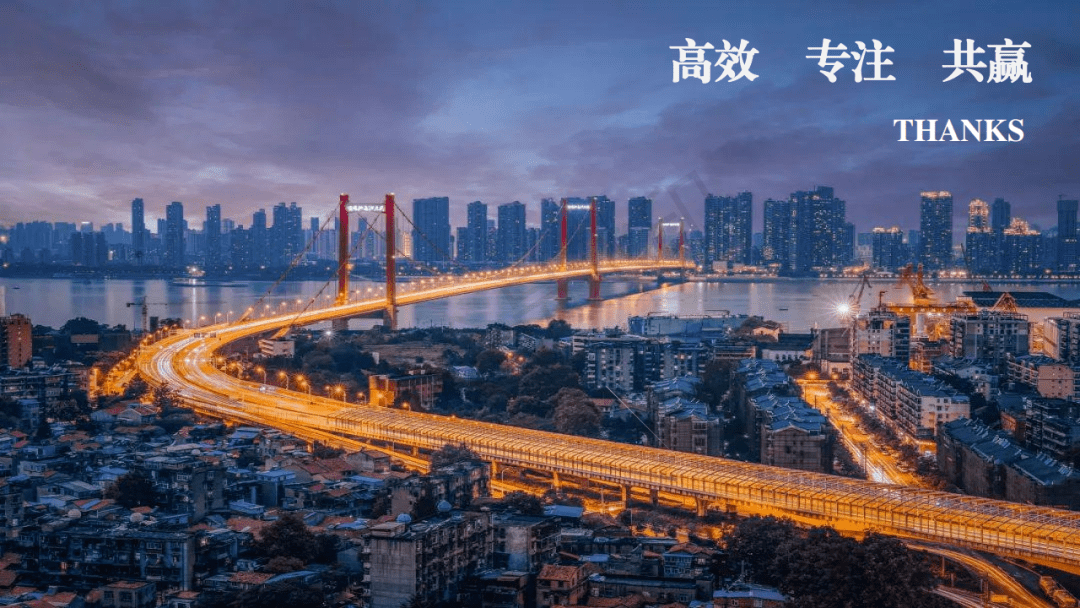 【11月28日武汉经济技术开发区疫情最新情况】