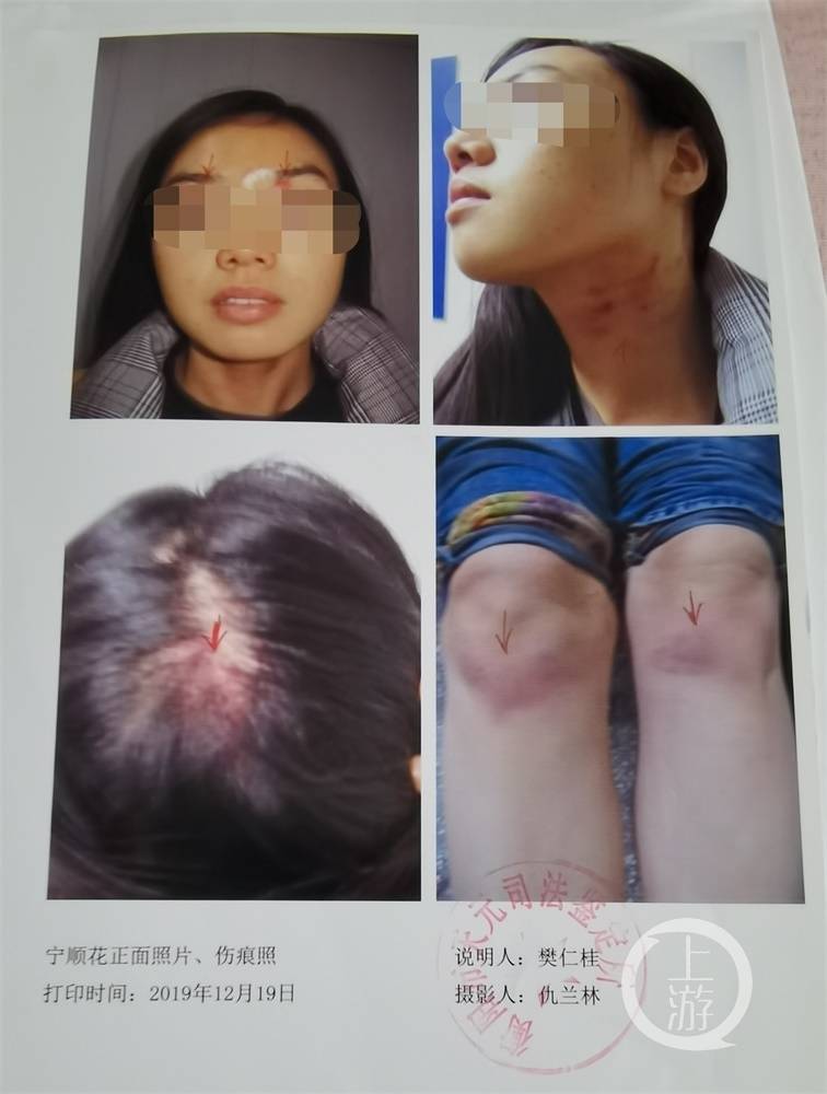 湖南妹第5次起诉离婚明日开庭: "每一分钟都是煎熬,希望当场判离"