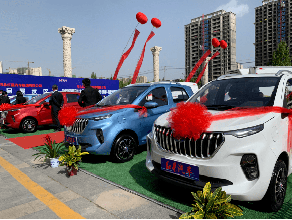 红星闪闪焕然一芯邢台红星汽车集中展示新技术与新车