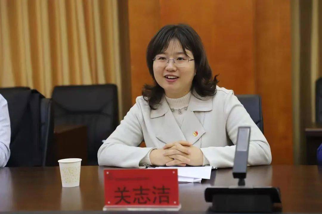 关志洁参加东明县税务局学党史强信念跟党走主题团日活动