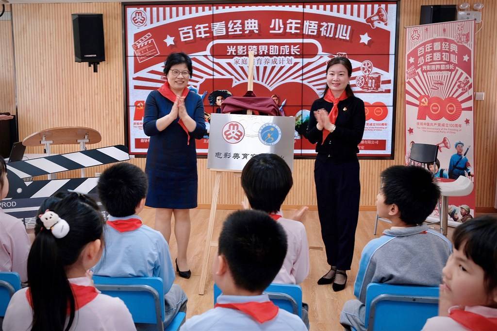 校园教育电影推荐 45f20fcba666406ab6d19627b9c6210e.jpeg