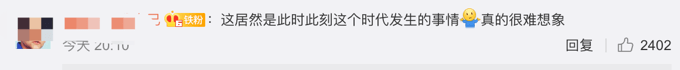 人间悲剧！印度男子下跪恳求警察不要拿走氧气瓶：“我母亲会死”