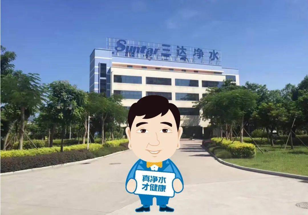 唯有科技才能改善水质!_蓝博士