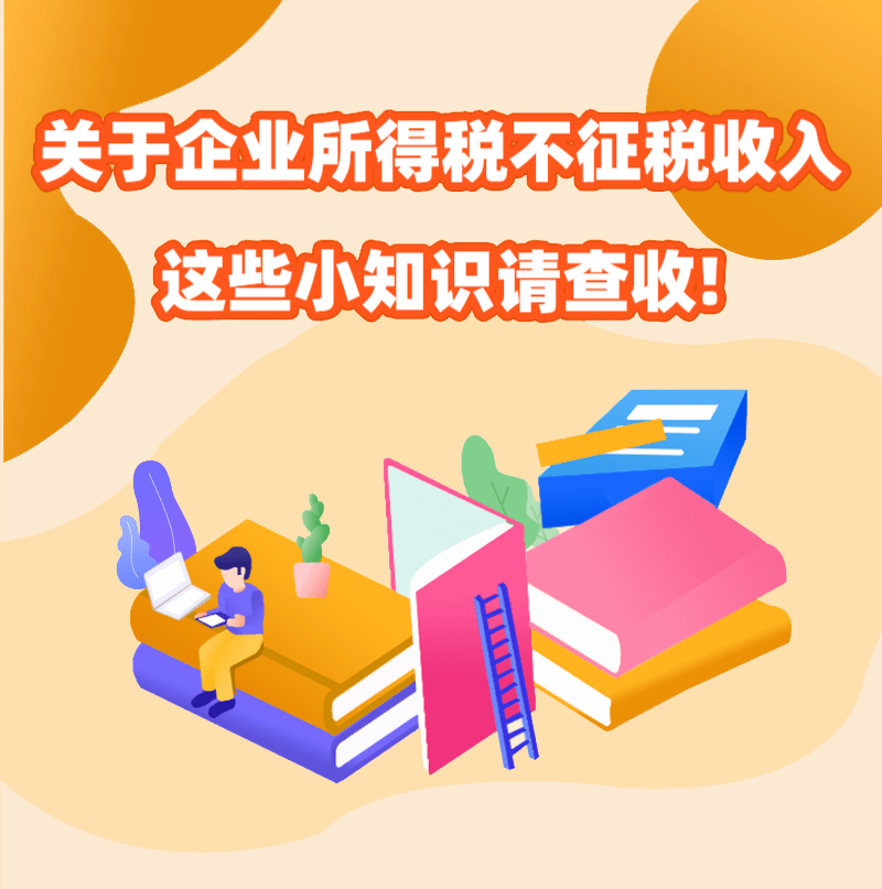 85abfa36a95b45adadc20a961110d474.png