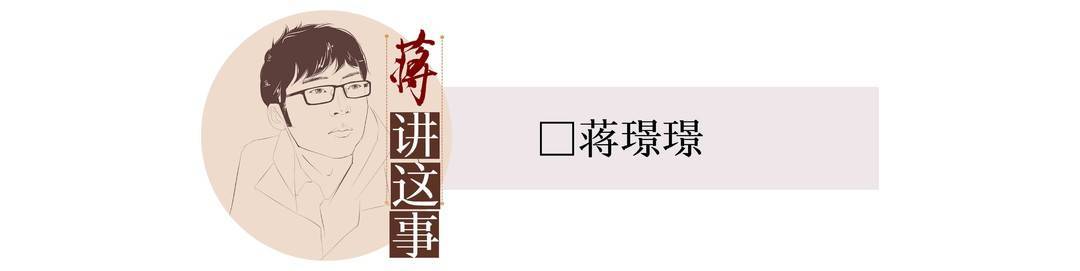 封面评论 中小学生超重比例逐年上升 校园 减肥 要有成体系方案 教育