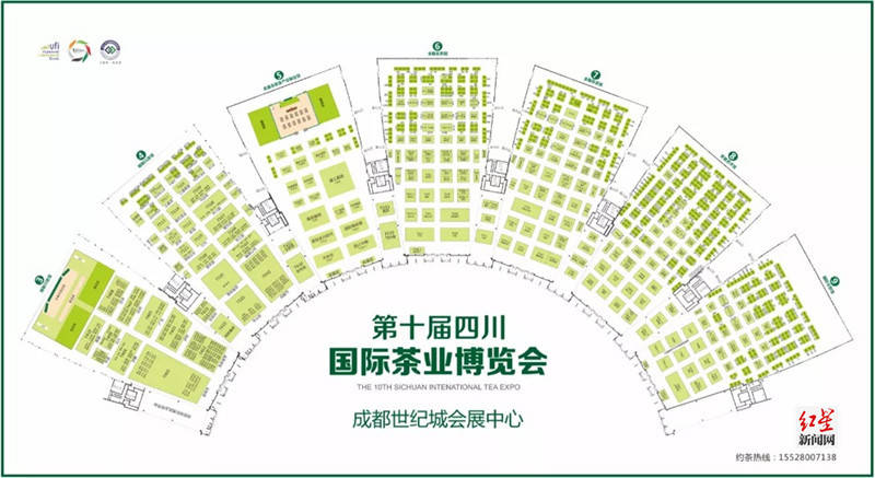 农村旅游经济总量_经济总量世界第二图片(2)