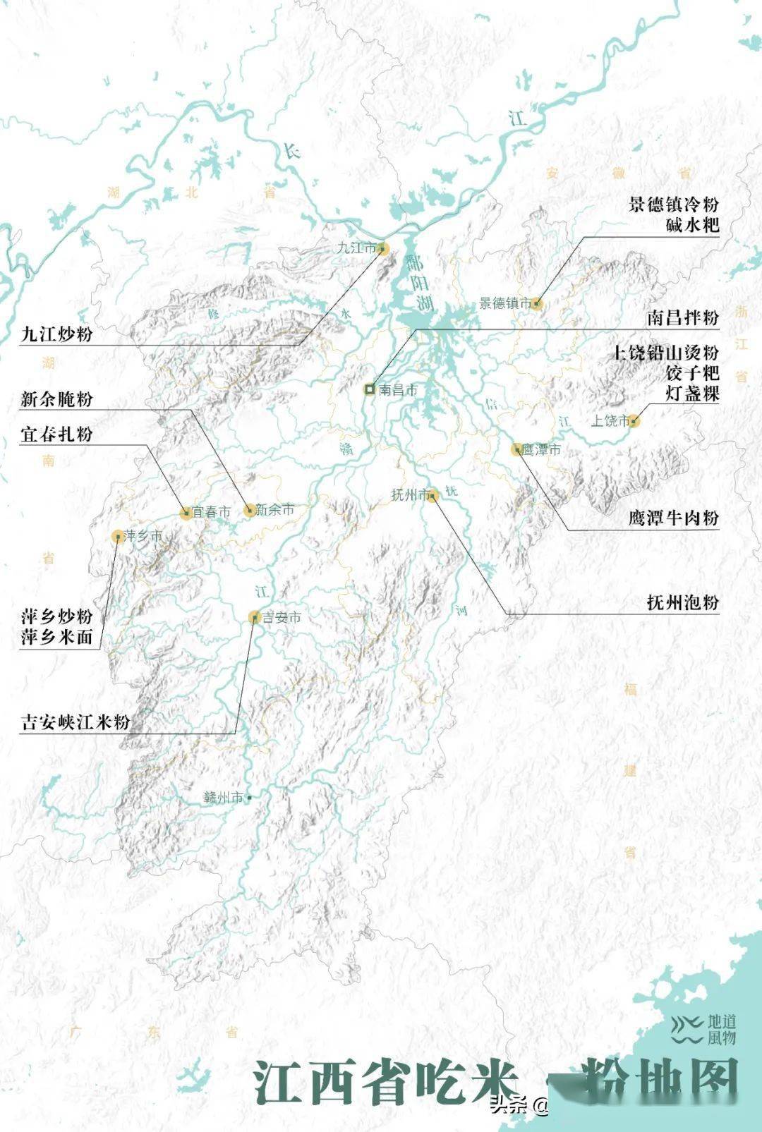 江西省上饶我去做的人口最多_江西省上饶照片(3)