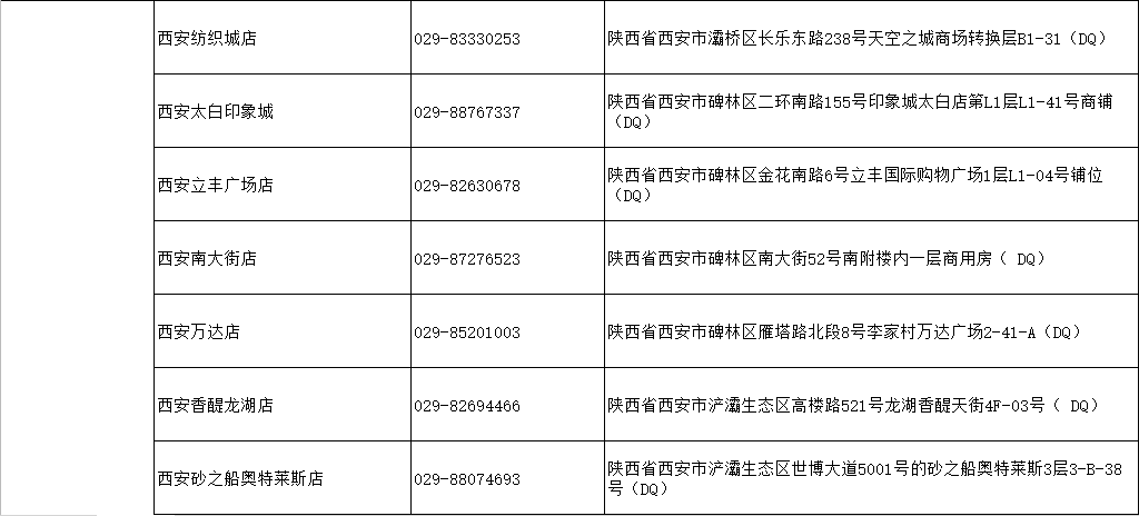 c1611fec99804920bc4f9a8a6823f592.png