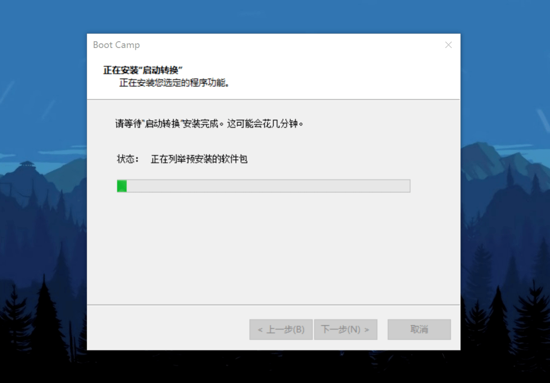 我把 Windows 系統裝進了口袋裡！ 科技 第14張