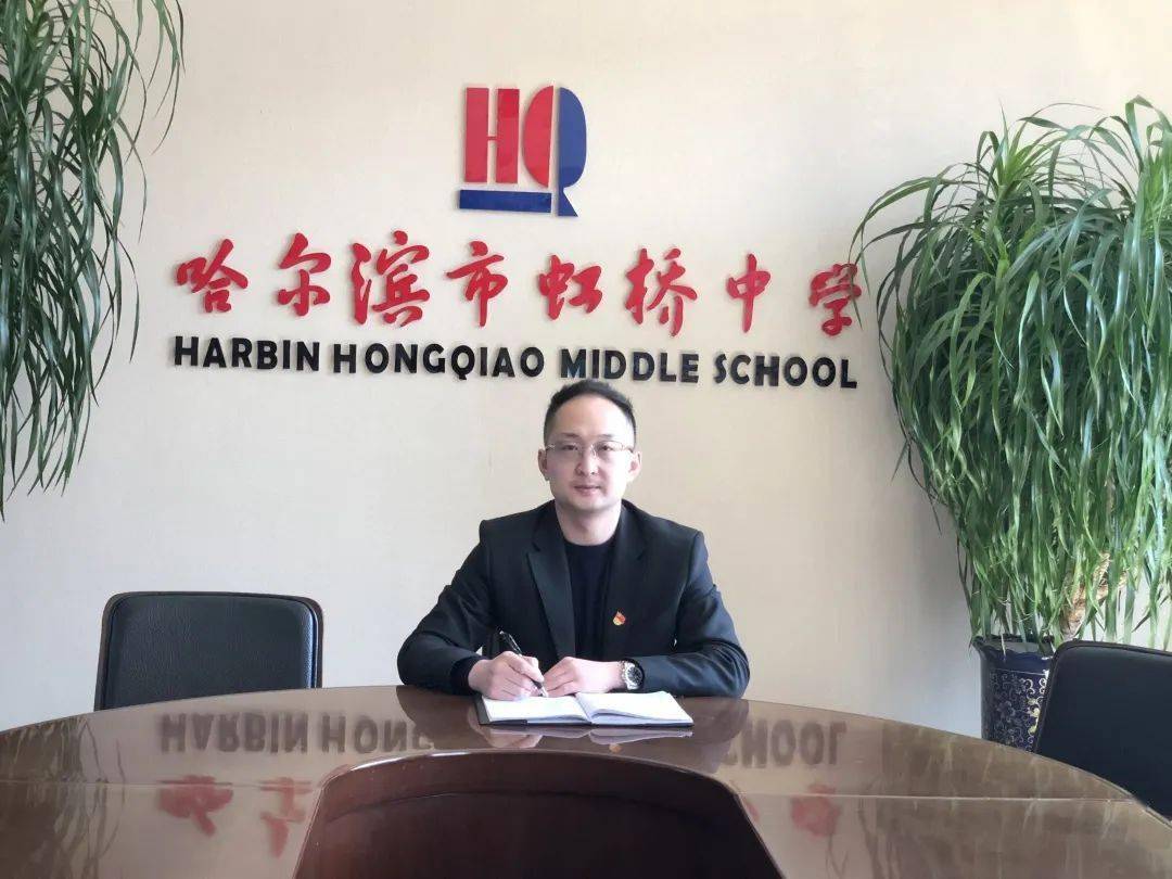 青春同心·永跟党走 | 省青联委员党史学习教育感言感悟(十四)_人民