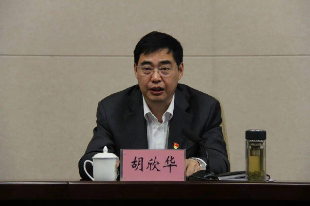 武陟县总工会召开第十三届三次全委(扩大)会暨庆"五一"会议