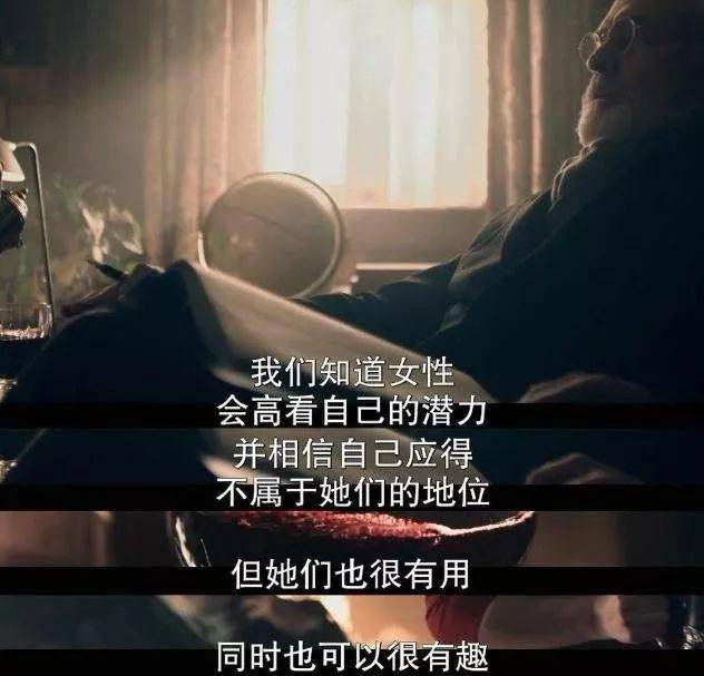 既恐怖又暴虐的C度剧,终于来了!